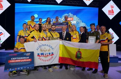 Рязанцы завоевали медали Кубка Защитников Отечества ЦФО